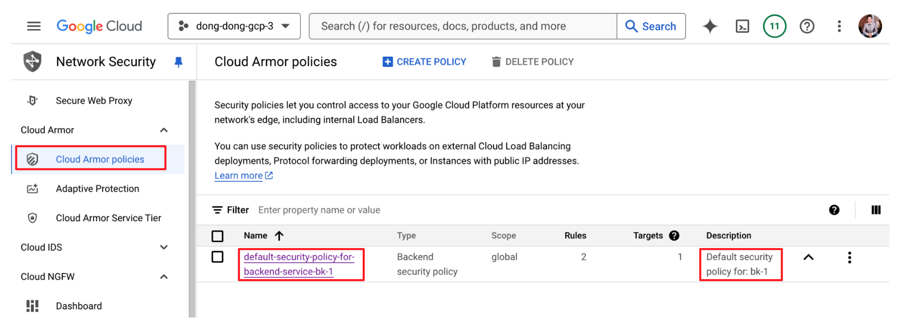 查看 Cloud Armor Security Policy
截圖自 GCP Console